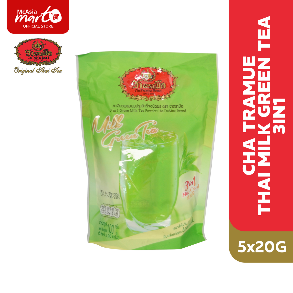 Shop Cha Tramue Thai Milk Green Tea 3In1 5X20G at McAsia Mart