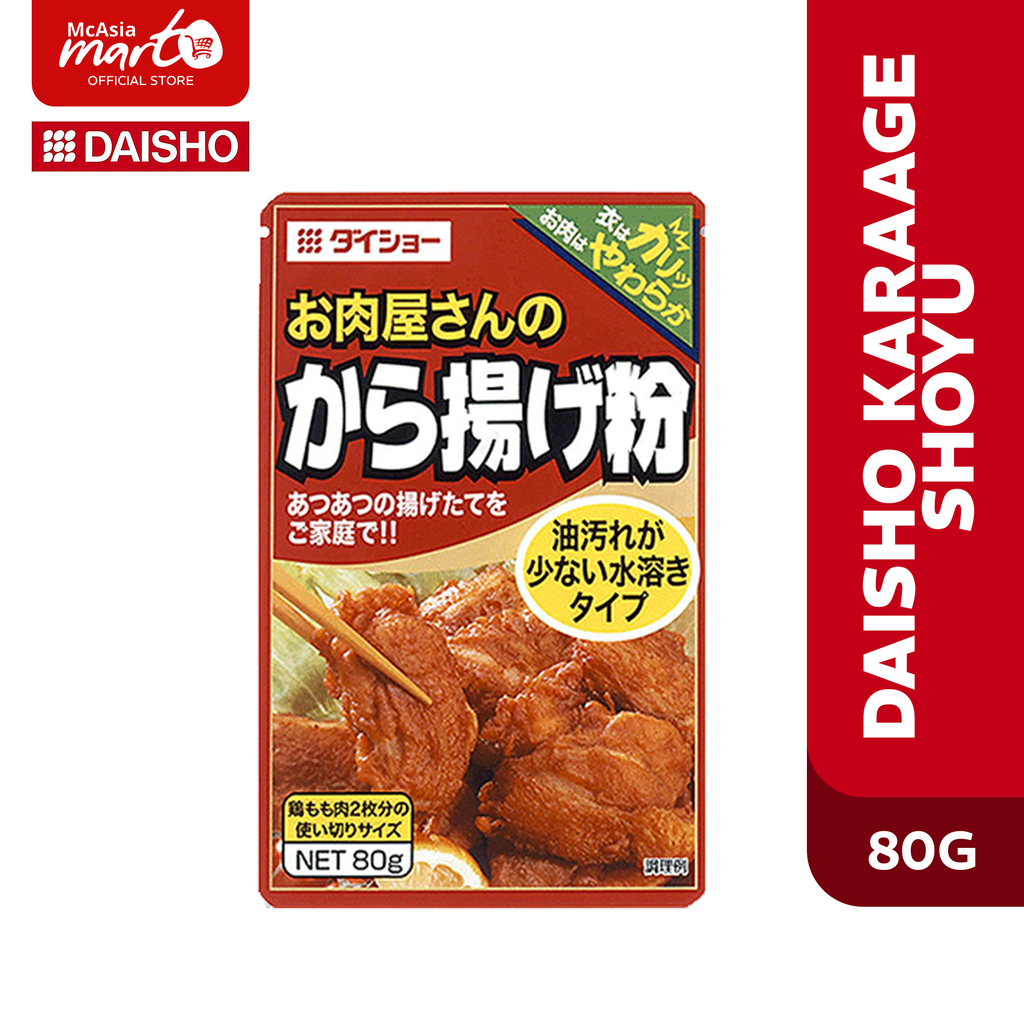 DAISHO KARAAGE SHOYU 80G