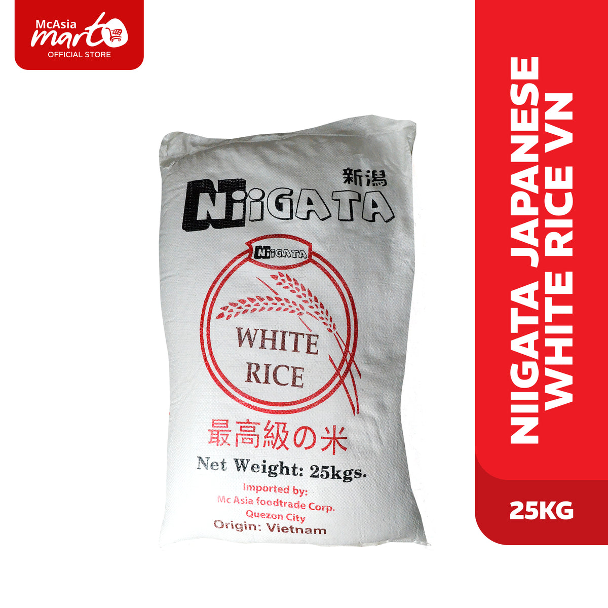 Shop Niigata Japanese White Rice Vn 25Kg at McAsia Mart You're GoTo