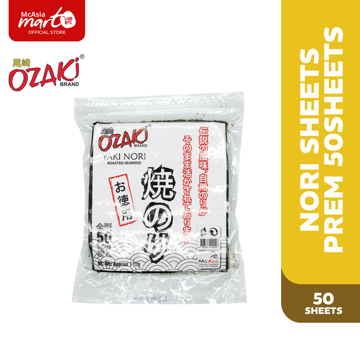 shop-ozaki-nori-sheets-prem-50sheets-at-mcasia-mart-you-re-go-to-asian-grocery-shop