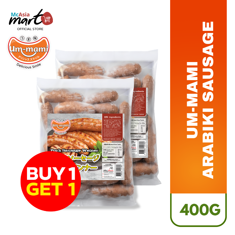 UM-MAMI ARABIKI SAUSAGE 400G BUY 1 TAKE 1 - MCASIA