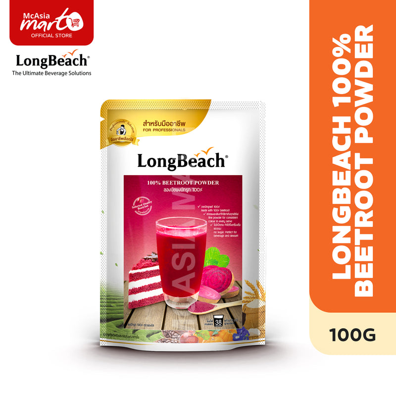 LONGBEACH BEETROOT POWDER 100PCT. 100 G