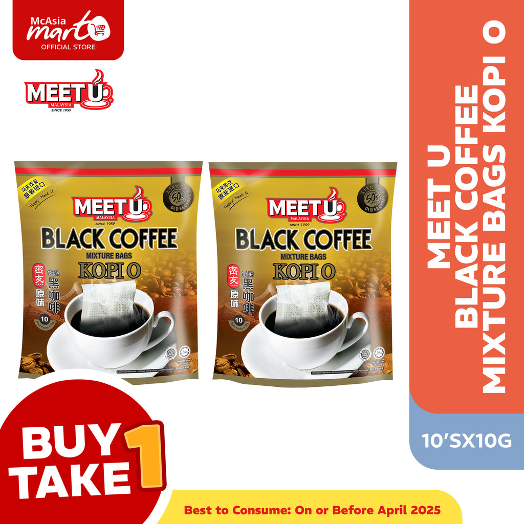 MEET U BLACK COFFEE MIXTURE BAGS KOPI O (10SX10G) BUY 1 TAKE 1