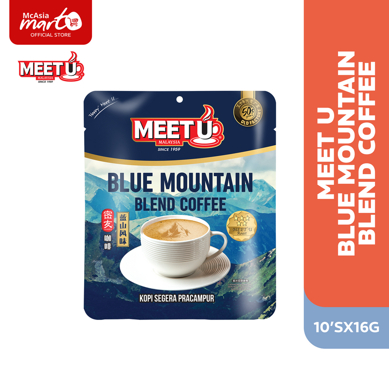 MEET U BLUE MOUNTAIN BLEND COFFEE (10sx16G)