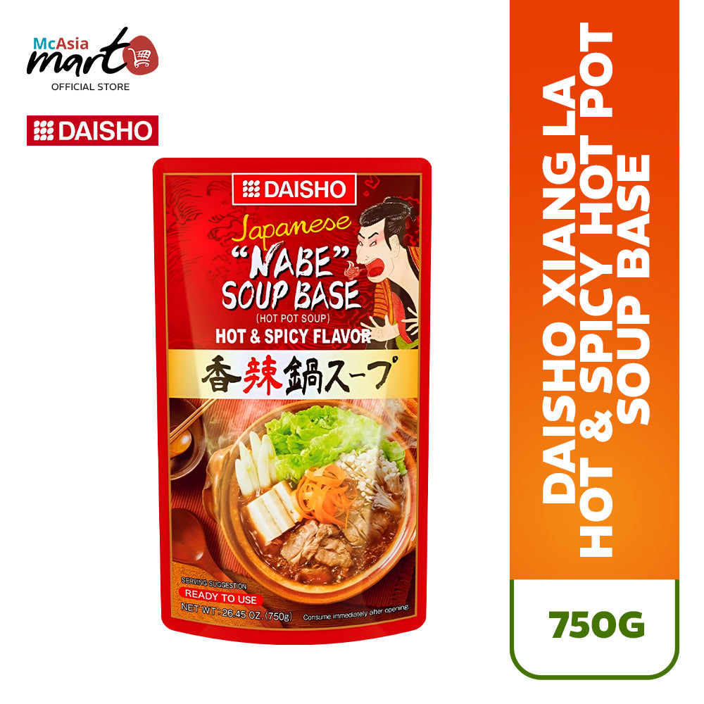 Daishio Nabe Soup Base Hot & Spicy Hotpot Soup 750g - MCASIA