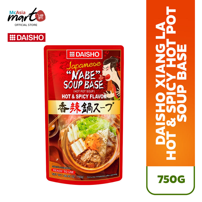 Daishio Nabe Soup Base Hot & Spicy Hotpot Soup 750g - MCASIA