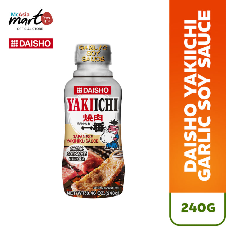 Daisho Yakiichi Garlic Soy Pepper (Yakiniku) 240g - MCASIA