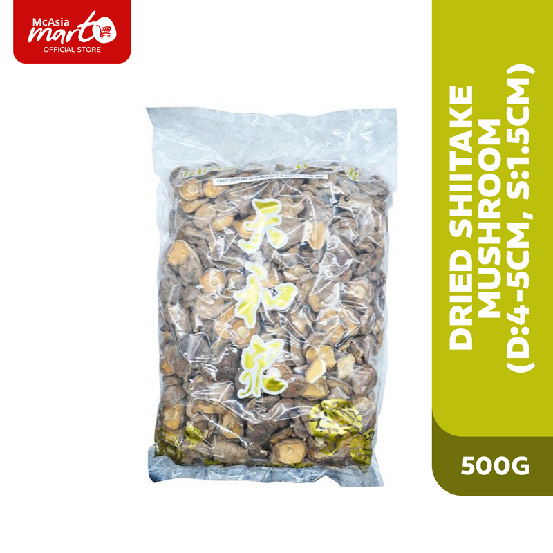 Dried Shiitake Mushroom (D:4-5Cm, S:1.5Cm) 500G