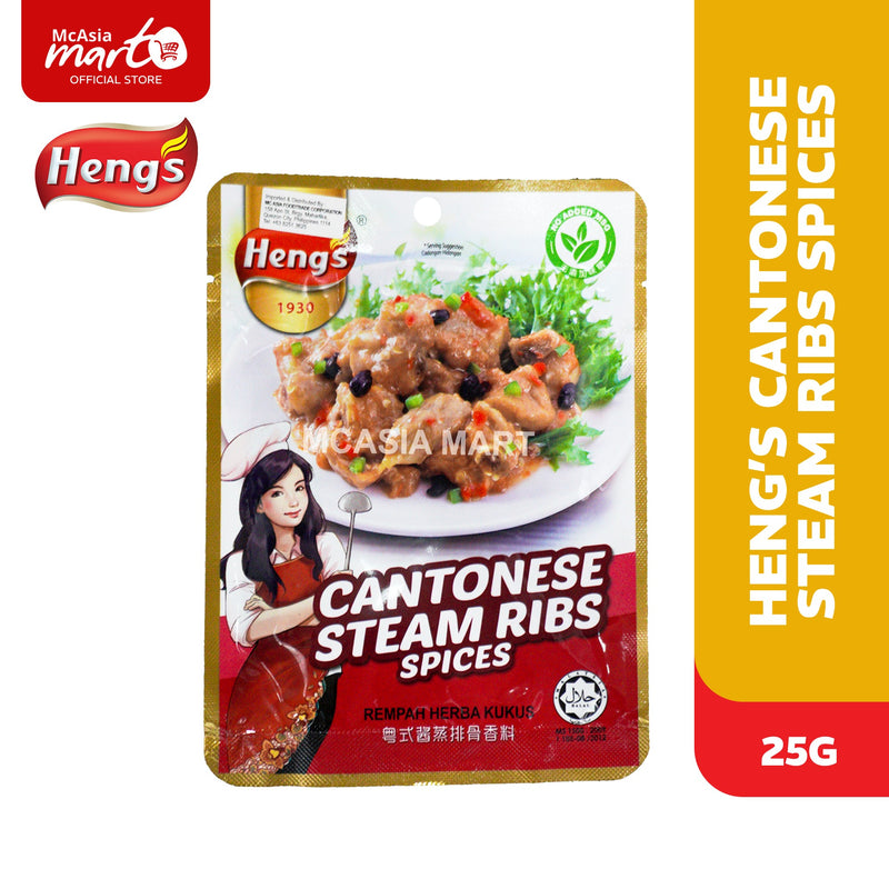 HENG'S CANTONESE STEAM RIBS SPICES 25G