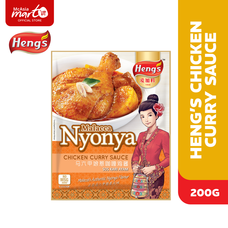 HENG'S CHICKEN CURRY SAUCE 200G