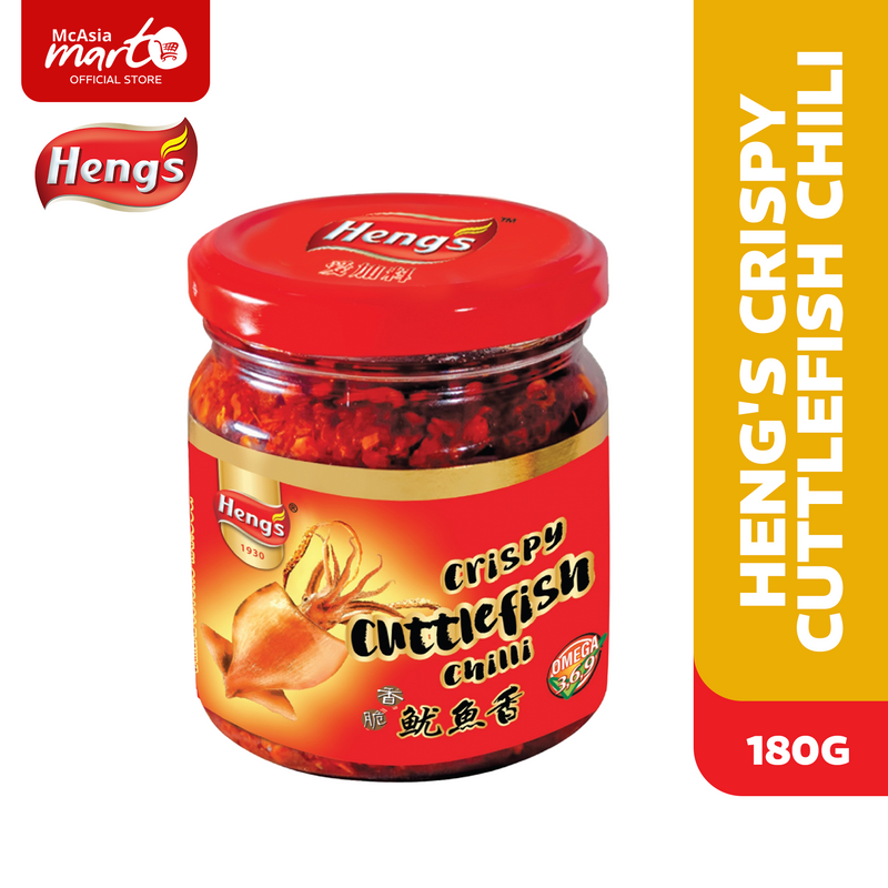 HENG'S CRISPY CUTTLEFISH CHILI 180G