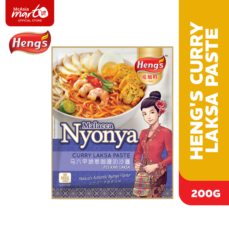 HENG'S CURRY LAKSA PASTE 200G