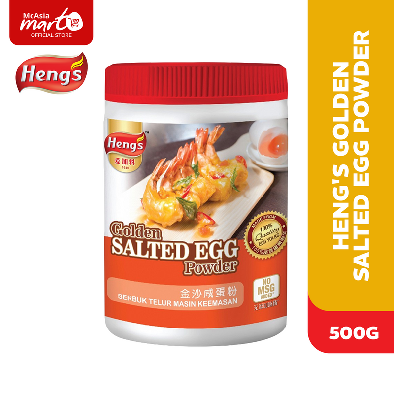 HENG'S GOLDEN SALTED EGG POWDER 500G