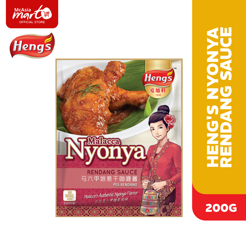 HENG'S NYONYA RENDANG SAUCE 200G