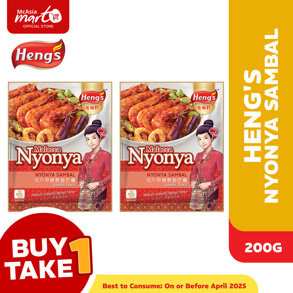 HENG'S NYONYA SAMBAL 200G BUY 1 TAKE 1