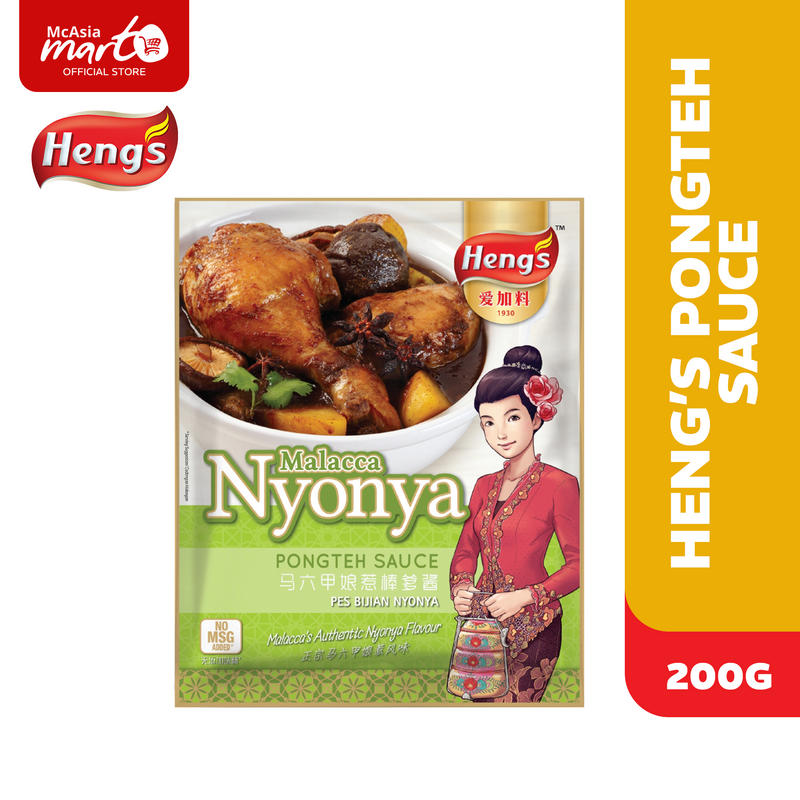 HENG'S PONGTEH SAUCE 200G