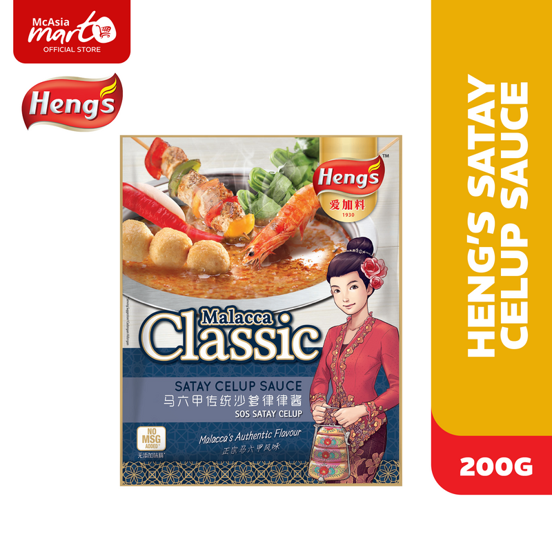HENG'S SATAY CELUP SAUCE 200G