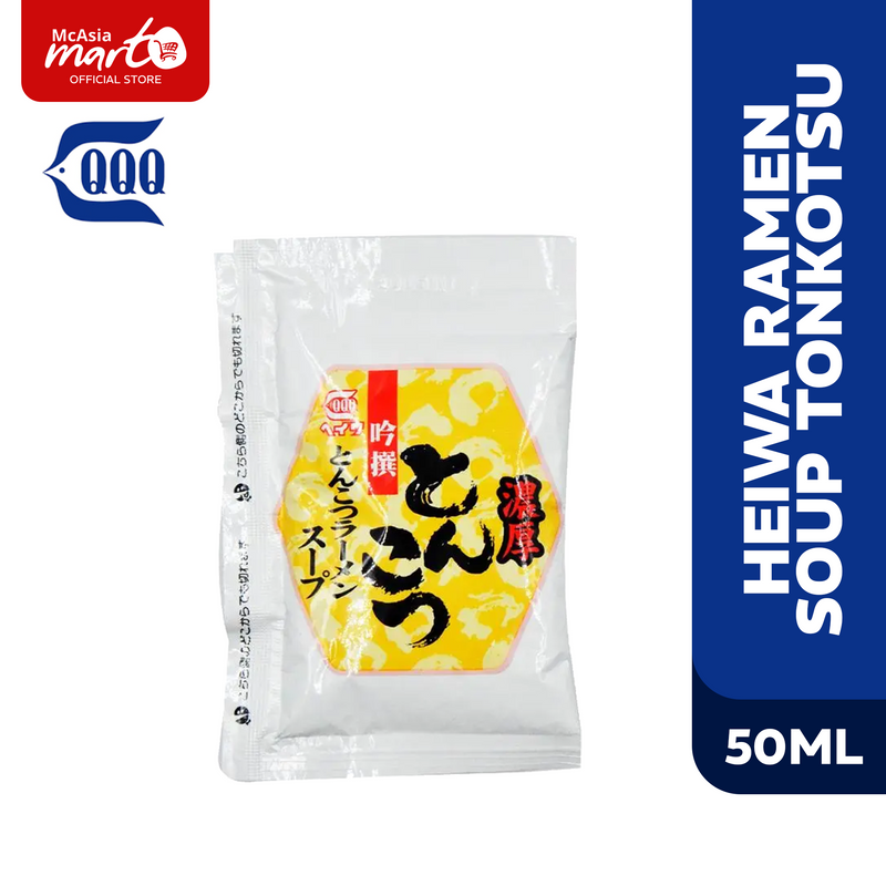 Heiwa Ramen Soup Tonkotsu 50mL