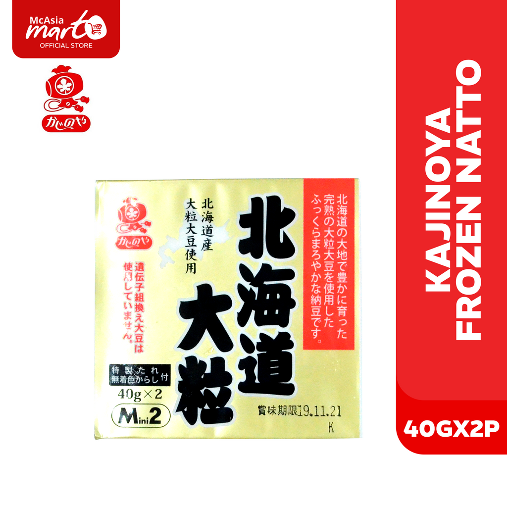 KAJINOYA FROZEN NATTO 40Gx2P