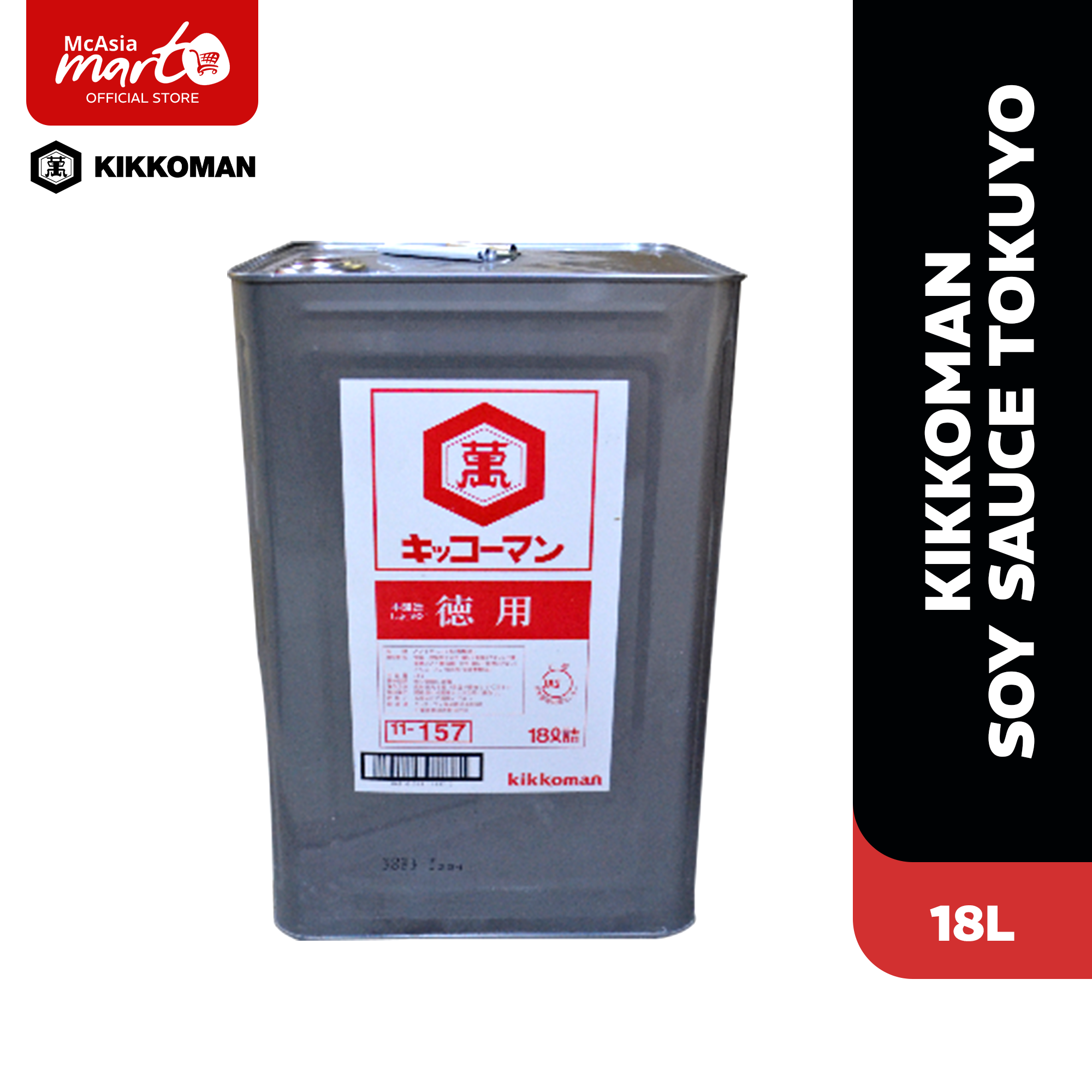 Shop Kikkoman Soy Sauce Tokuyo 18L at McAsia Mart You're GoTo Asian