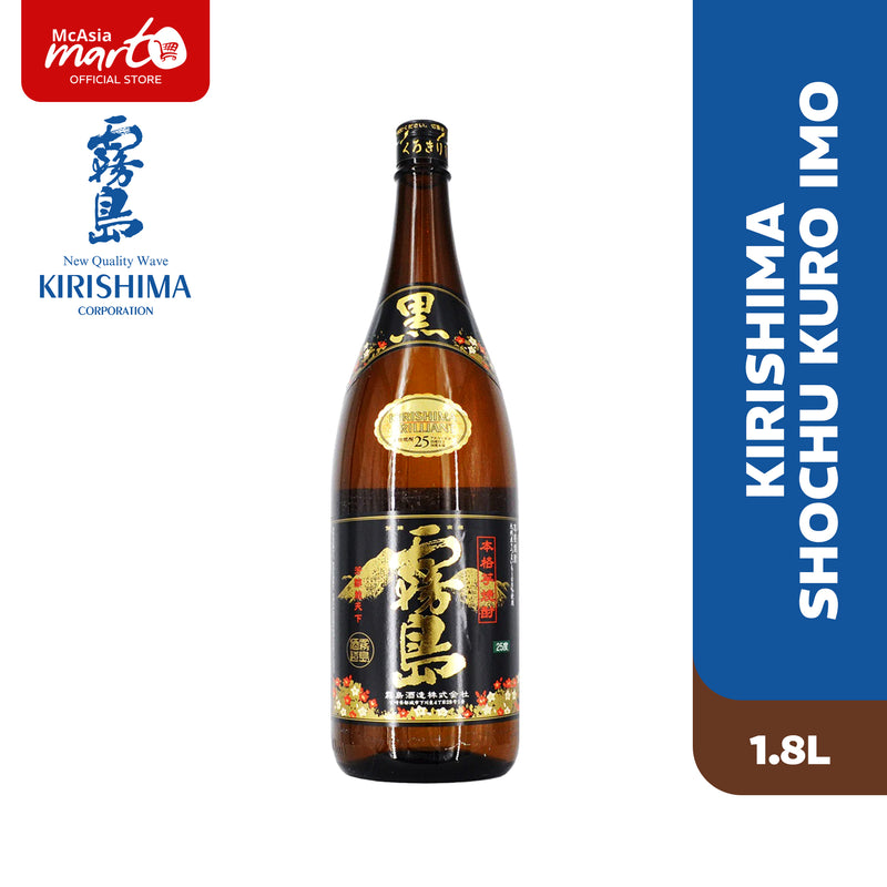 KIRISHIMA SHOCHU KURO IMO 1.8L