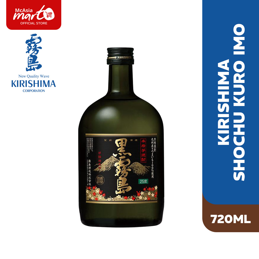 KIRISHIMA SHOCHU KURO IMO 720ML