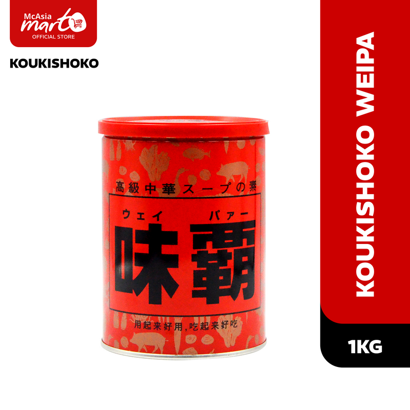 KOUKISHOKO WEIPA 1KG