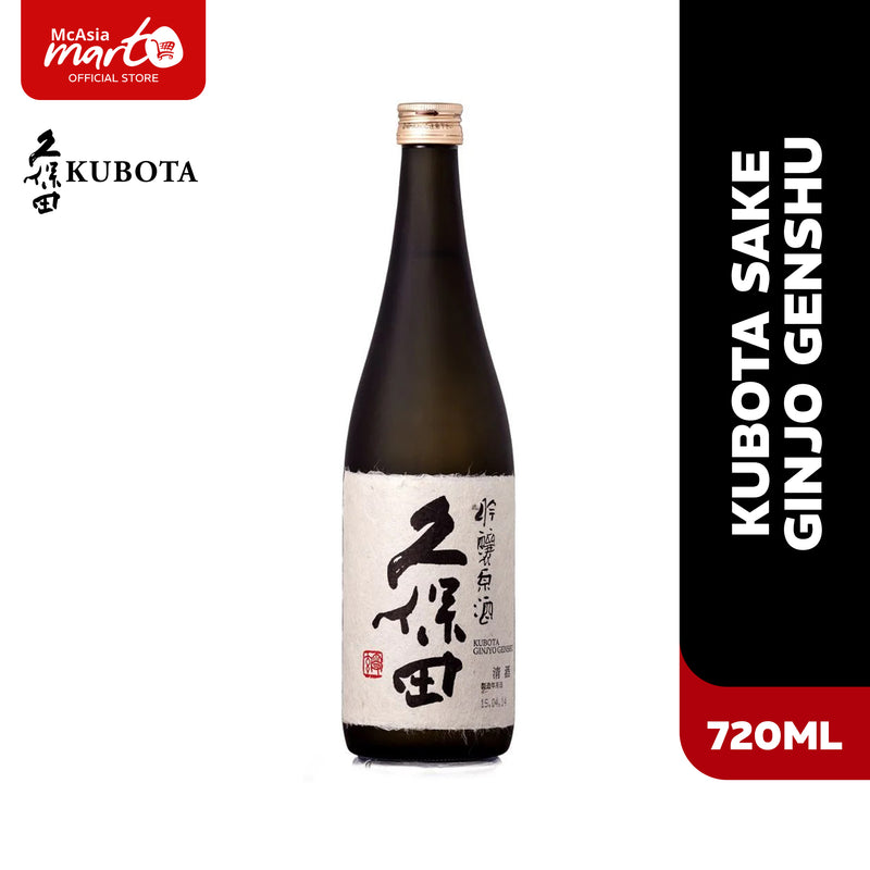 KUBOTA SAKE DAIGINJYO GENSHU 720ML