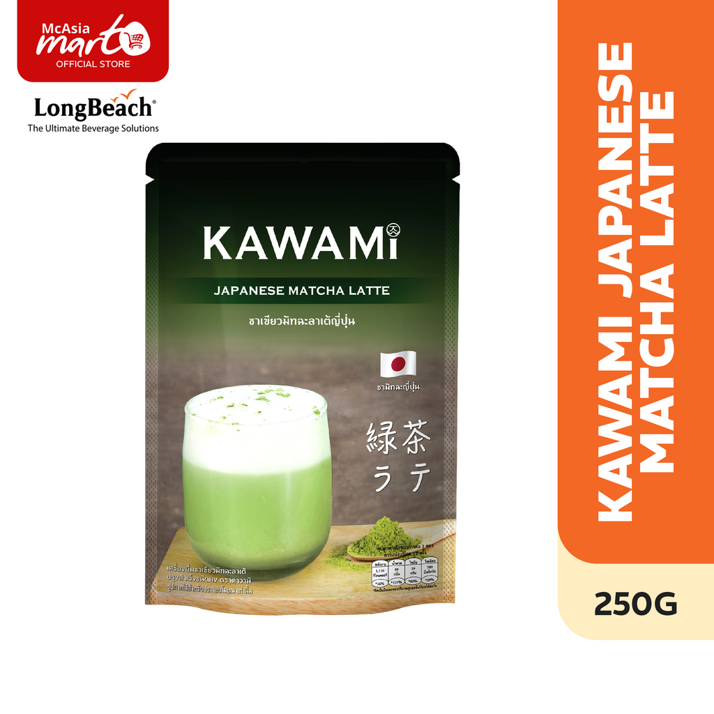 KAWAMI MATCHA LATTE TEA (PREMIX) 250 G