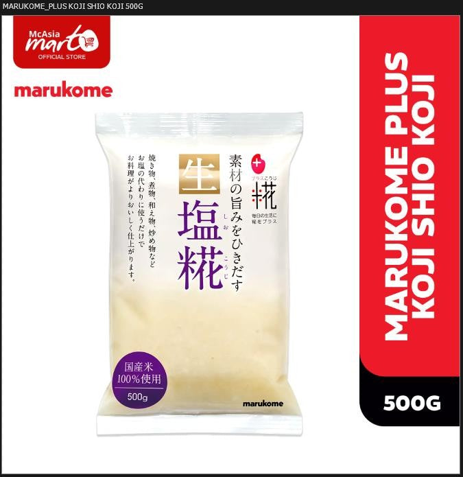 MARUKOME SHIO KOJI PLUS 500G