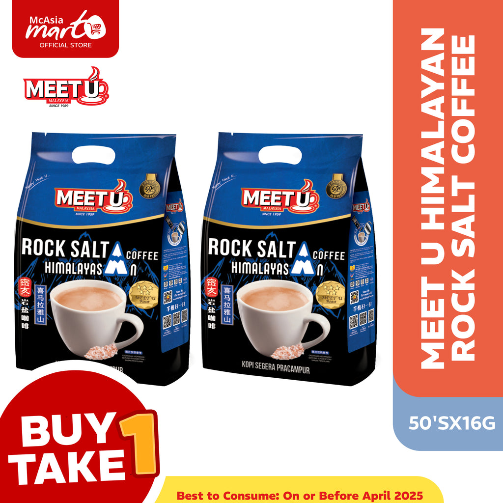 MEET U HIMALAYAN ROCK SALT COFFEE (50SX16G) BUY 1 TAKE 1