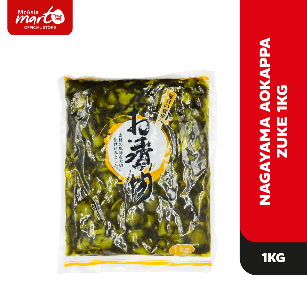 NAGAYAMA AOKAPPA ZUKE 1KG