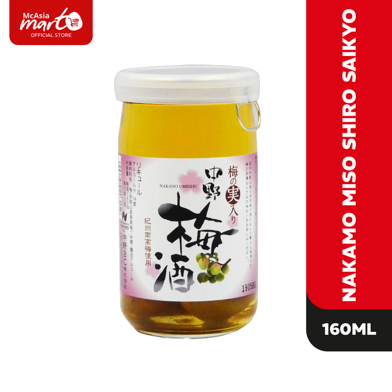 NAKANO UMESHU PLUM WINE UMENOMIIRI 160ML
