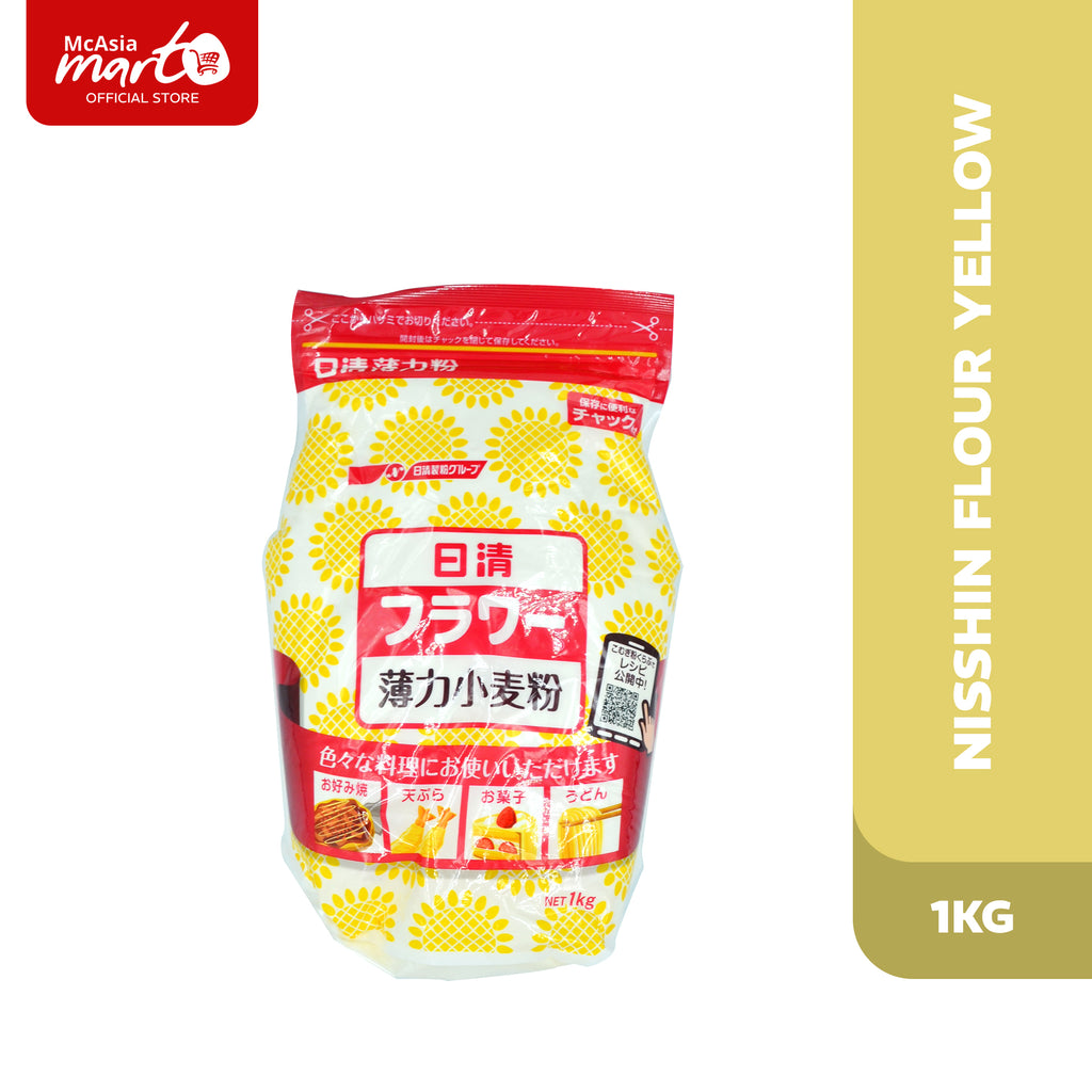 NISSHIN FLOUR YELLOW 1KG