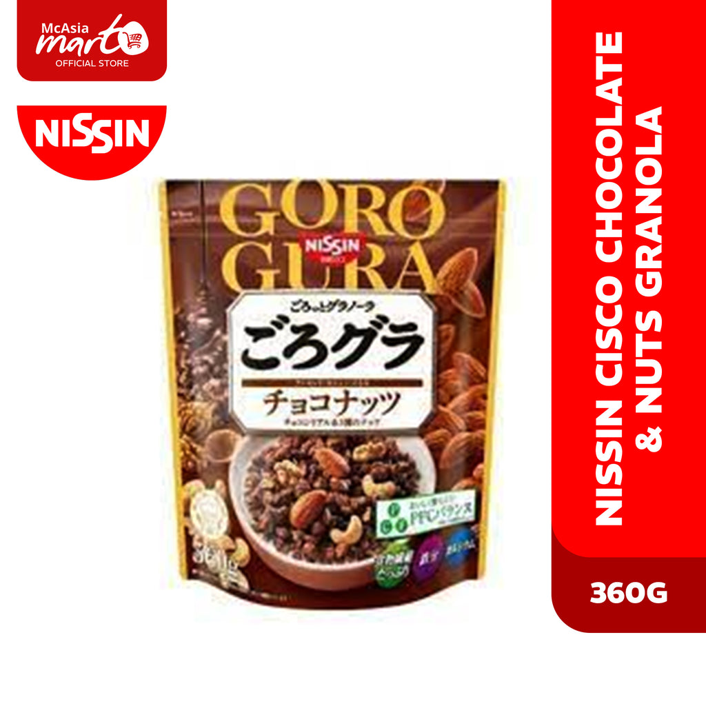 NISSIN CISCO CHOCOLATE & NUTS GRANOLA 360G