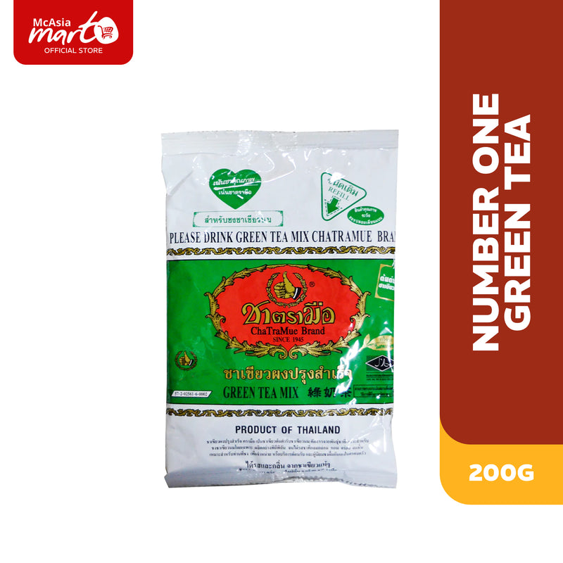 Shop Number One Green Tea 200G at McAsia Mart - You're Go-To Asian ...