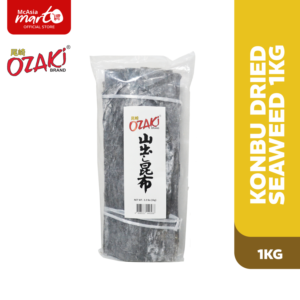 Shop Ozaki Konbu Dried Seaweed 1Kg at McAsia Mart You're GoTo Asian