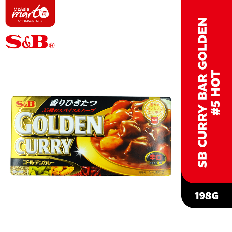 SB CURRY BAR GOLDEN #5 HOT 198G