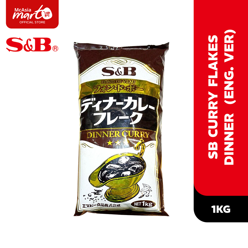 SB CURRY FLAKES DINNER  (ENG. VER) 1KG