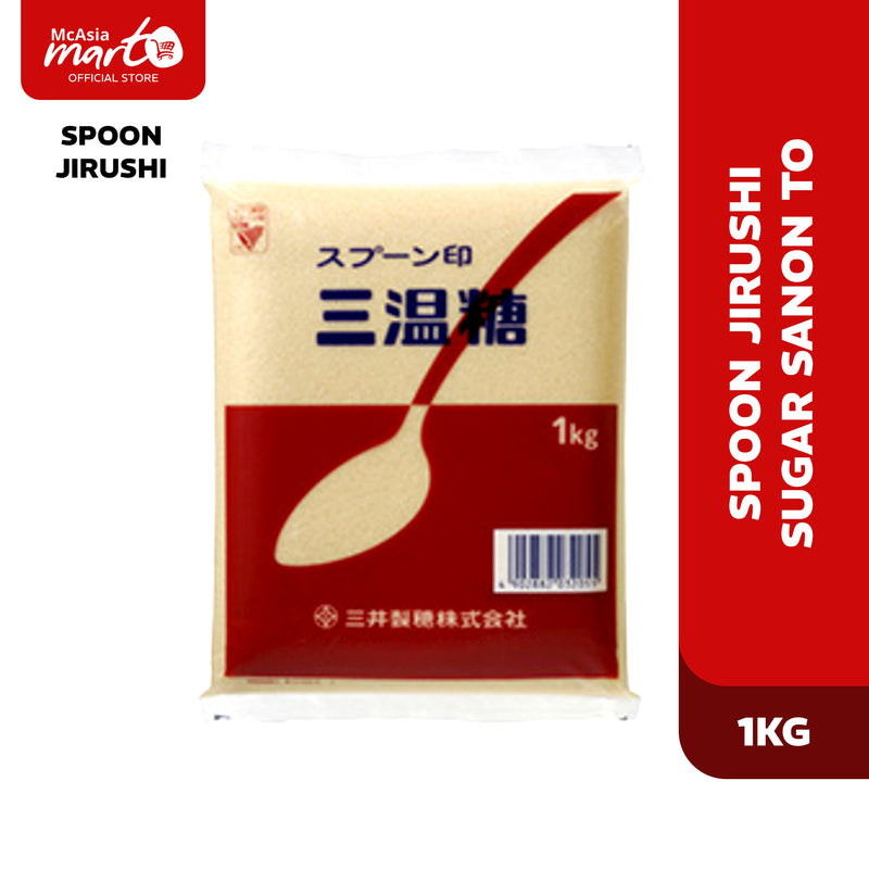 SPOON JIRUSHI SUGAR SANON TO 1KG