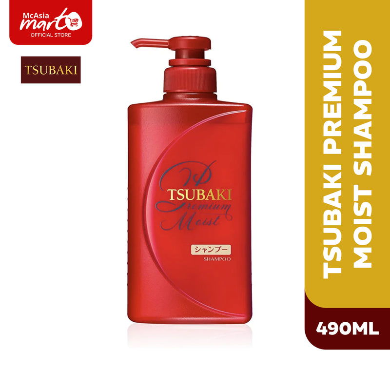 Tsubaki Premium Moist Shampoo 490Ml