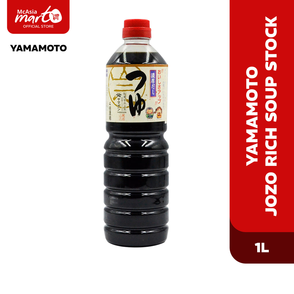 YAMAMOTO JOZO RICH SOUP STOCK 1L