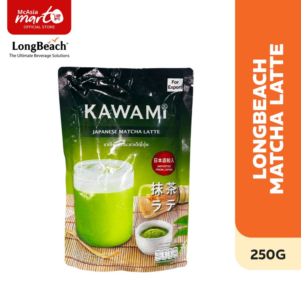 KAWAMI MATCHA LATTE TEA POWDER (PREMIX) 250G - MCASIA