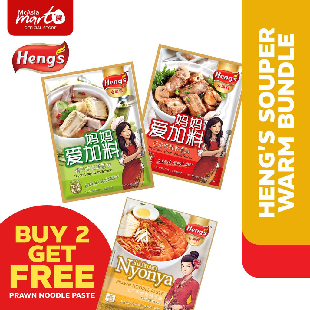 HENG'S SOUPER WARM BUNDLE - BUY 2 GET 1 FREE