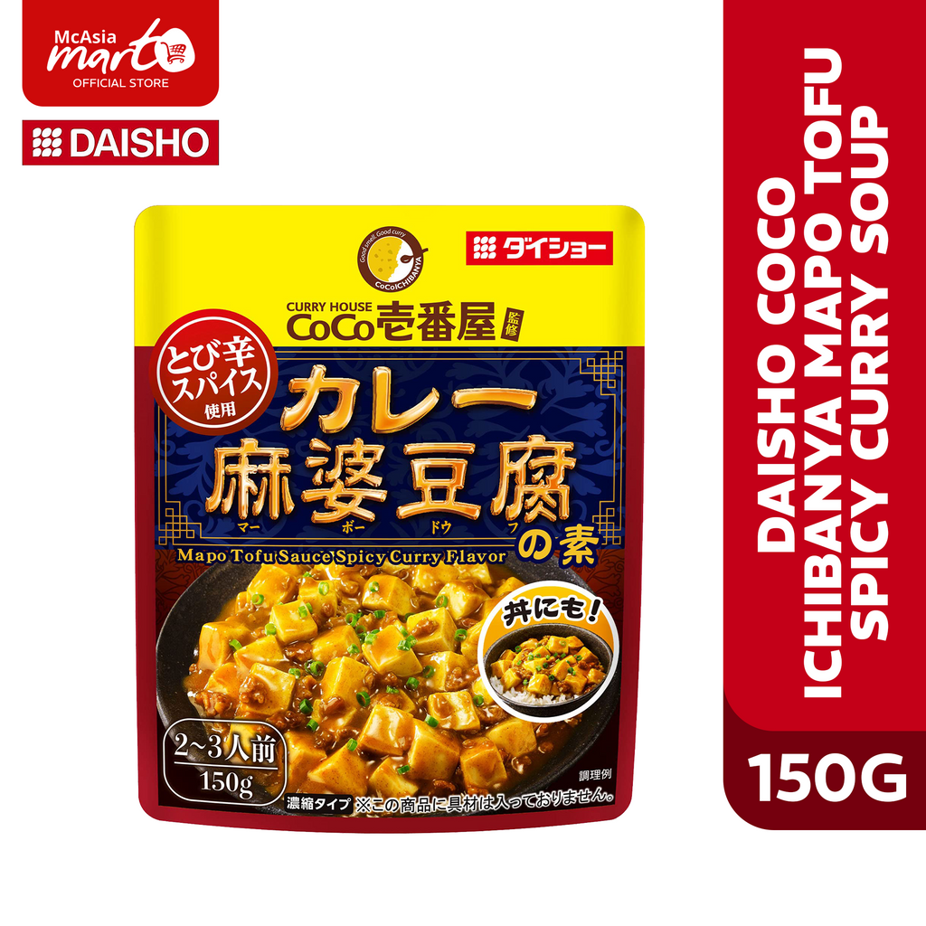 DAISHO COCO ICHIBANYA MAPO TOFU SPICY CURRY SOUP 150G